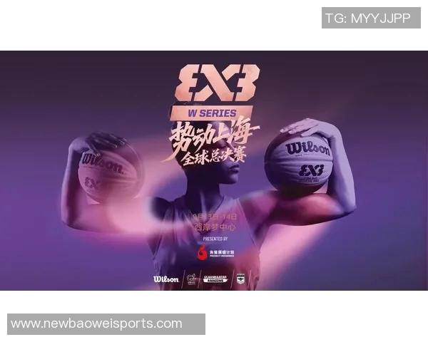 2025FIBAOpen3x3大龙湖杯广西三人篮球公开赛决赛圆满落幕于上林