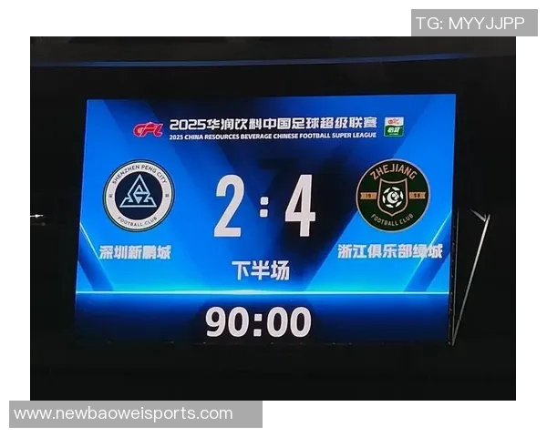 2025华润饮料中超联赛第29轮上海申花与深圳新鹏城赛后发布会精彩回顾与分析